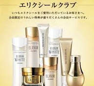 雪肌精と雪肌粋の違いをわかりやすく 効果や対象などの比較 Beauty Plus Navi