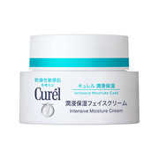 キュレルbbミルクの成分と使い方やクリームとの違い 口コミも Beauty Plus Navi