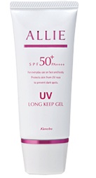 アリー日焼け止めの成分や悪い口コミ 落とし方や値段の安い所も Beauty Plus Navi