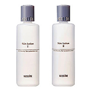 アクセーヌの化粧水の成分や口コミとニキビへの効果 落とし穴も Beauty Plus Navi