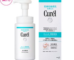 キュレルボディソープの口コミや成分とアトピーへの効果 顔は Beauty Plus Navi