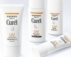 キュレル入浴剤の成分やアトピーへの効果 赤ちゃんに使える Beauty Plus Navi