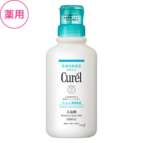 キュレル入浴剤の成分やアトピーへの効果 赤ちゃんに使える Beauty Plus Navi