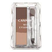 キャンメイクアイブロウペンシルの黒髪の時などの色選び 涙袋などへの使い方や口コミも Beauty Plus Navi