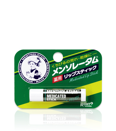 メンソレータムのリップの種類や成分と効果や荒れる等の悪い口コミ 色付きや子供向けも Beauty Plus Navi