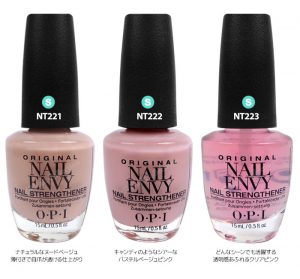 Opiネイルエンビーの種類や効果の違いと使い方 成分や口コミまとめも Beauty Plus Navi