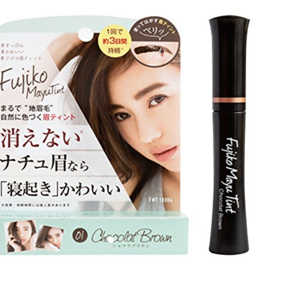 フジコ眉ティントの使い方や置き時間と色選びのコツ 黒髪に合う色など口コミまとめも Beauty Plus Navi