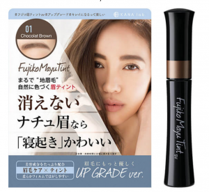 フジコ眉ティントの使い方や置き時間と色選びのコツ 黒髪に合う色など口コミまとめも Beauty Plus Navi