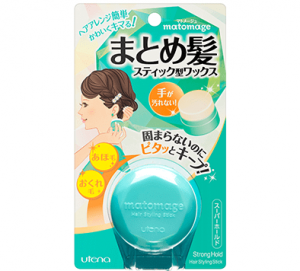 まとめ髪スティックはどっちがいい 違いや口コミ比較と使い方 臭いってホント Beauty Plus Navi