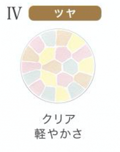 エレガンスプードルパウダーの色選びのコツや人気色と使い方 2種の違いも Beauty Plus Navi